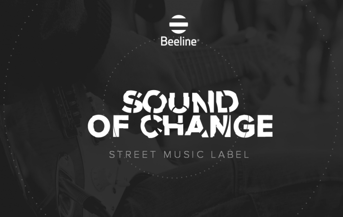 Sound of change