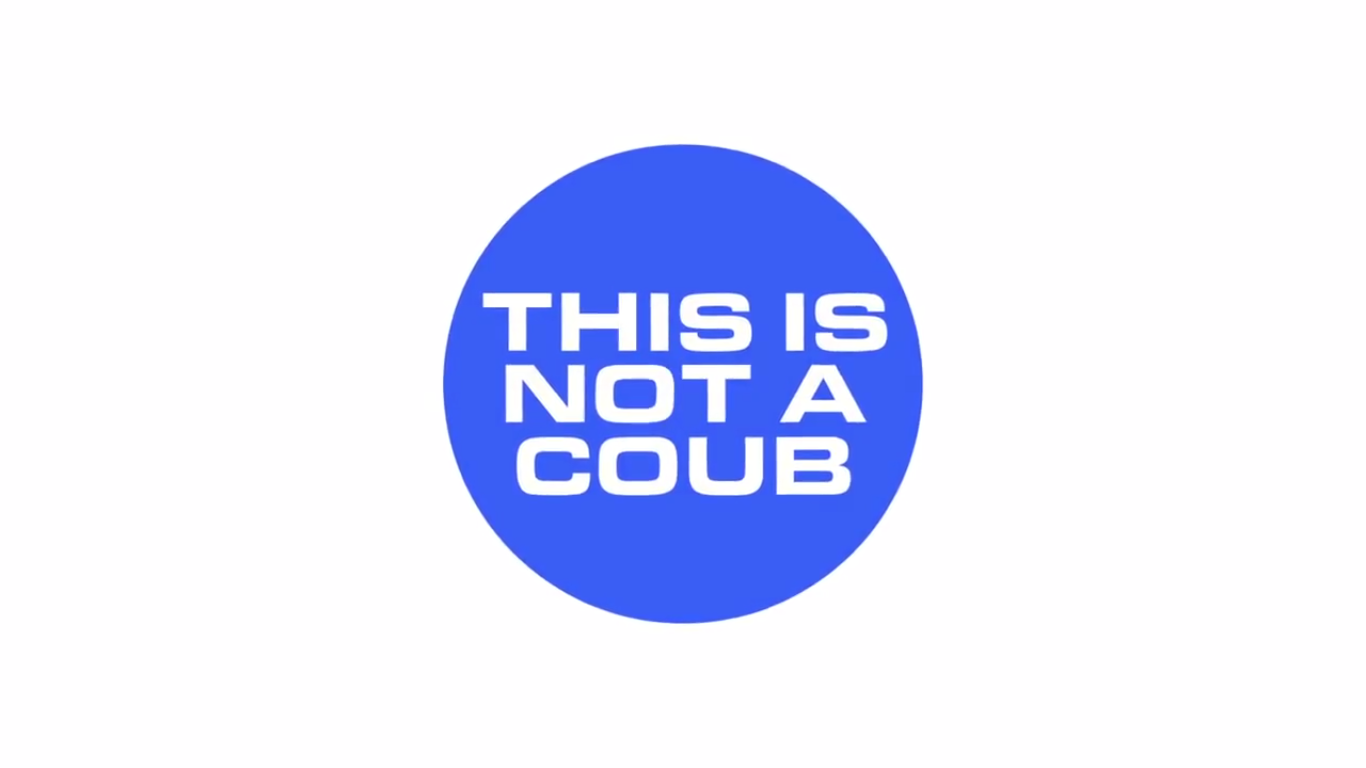 IT’S NOT A COUB